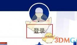 爆料揭秘的相关新闻,揭开事件背后惊人真相