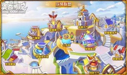 奥奇传说春节版本爆料最新,新春狂欢，神秘爆料抢先看！