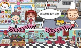 米加最新爆料是哪一集,剧情高潮迭起，哪一集成为焦点？