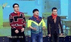 洪剑涛李彬最新爆料,揭秘背后惊人真相