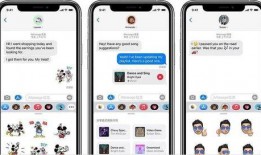 ios15最新爆料汇总
