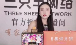 小杨直播爆料视频大全集,揭秘视频大全集精彩瞬间