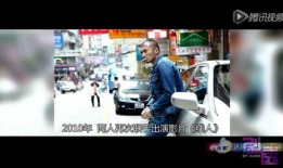 热点爆料怎么拍摄的视频,视频拍摄背后的故事