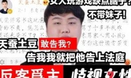 咖喱兄弟爆料视频大全集,揭秘幕后故事与精彩瞬间