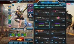 逆战8月爆料视频,全新内容与玩法大曝光！