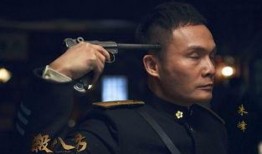 电视剧杀八方在线观看,悬疑迷局，在线揭秘