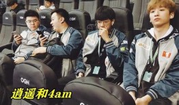 4am逍遥最新爆料17,揭秘17号选手神秘面纱