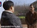 赞皇一中爆料事件始末视频,真相与争议的交织