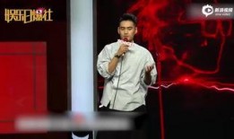 袁弘爆料林心如视频,揭秘娱乐圈背后的故事