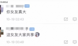 白哥爆料私信视频大全下载,私信视频大全下载全攻略