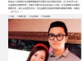 娱乐圈824吃瓜事件,揭秘明星背后的真相与争议