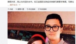 娱乐圈824吃瓜事件,揭秘明星背后的真相与争议