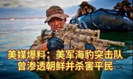 爆料突击队采访视频,独家采访视频深度解析