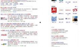 最新百姓爆料视频,最新民生热点事件现场直击