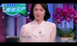 爆料妻子追自己八年视频,妻子追夫八年终成正果，感人视频引发网友热议