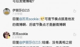 大远女朋友爆料视频大全,揭秘明星私生活瞬间