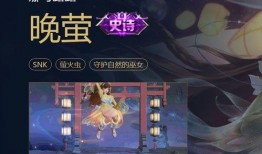最新源梦爆料,揭秘神秘新角色与重大剧情转折