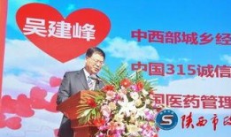 社长最新爆料消息新闻,最新爆料消息背后的惊人真相