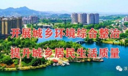 景德镇学院爆料视频播放,揭秘校园内幕