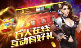 娱乐爆料君背景音乐叫什么,揭秘热门事件背后的背景音乐之谜