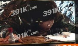 苍穹版爆料最新进展视频,揭秘神秘进展，带你领略未来科技风采