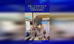 俄罗斯内部爆料视频在线,爆料视频曝光惊人内幕