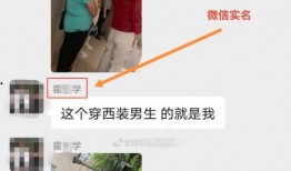 爆料跳单视频大全,爆料视频大全深度解析