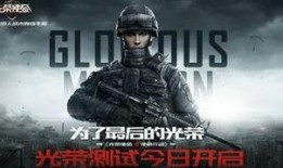 鬼泣最新爆料吧网站下载,神秘新角色登场，剧情走向引发热议