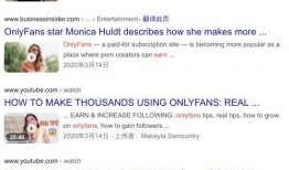 欧美在线观看网址,欧美热门影视作品在线观看网址大盘点