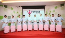 爆料月子护理店视频,真实视频曝光，产妇护理内幕大公开