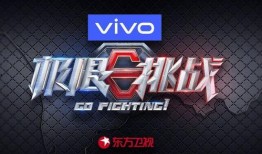 爆料挑战视频下载,揭秘热门爆料背后的技术奥秘