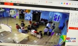 太原幼儿园爆料视频