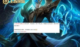 王者最新6元皮肤铠爆料,铠神降临！揭秘王者荣耀6元限时皮肤神秘面纱