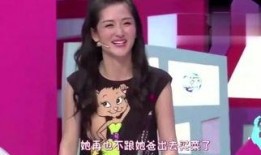 最新女星爆料视频大全集,最新女星爆料视频大全集揭秘