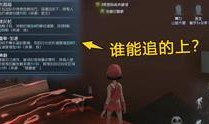 新逃生者爆料视频大全在线观看,视频大全在线观看，惊险瞬间尽收眼底