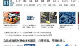 如何开始爆料新闻报道呢,如何开启你的新闻报道之旅