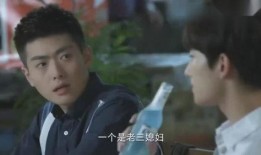 电影名誉在线观看