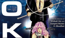 午夜之眼漫画在线观看,揭开黑暗世界的神秘面纱