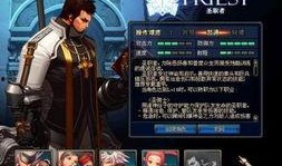 dnf最新爆料在什么网址看,揭秘新版本内容与更新，尽在官方最新公告网址