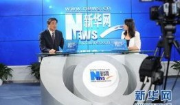 刘宝杰最新爆料新闻直播