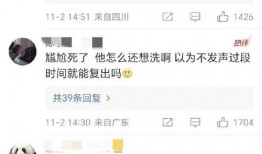 谁爆料了陈牧驰呢视频,陈牧驰爆料视频幕后真相揭秘
