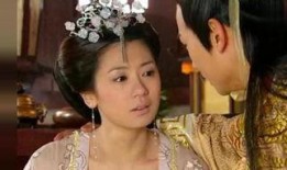 至尊红颜全集在线观看