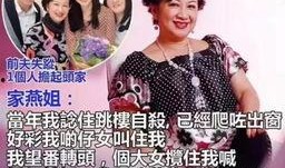 鲁明媳妇爆料视频大全,揭秘背后惊人真相