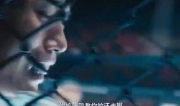雷霆万钧在线观看,震撼视听的在线观影体验