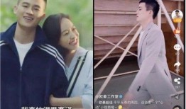 天后爆料刘亦菲欧豪视频