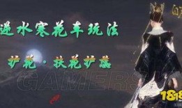 逆水寒季莹莹爆料视频大全,季莹莹爆料视频大揭秘，剧情悬念一网打尽