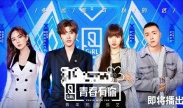 娱乐大爆料热播剧排行榜,盘点年度最受欢迎剧集，谁将问鼎巅峰？