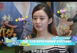 杨毅赵丽颖最新爆料视频,揭秘娱乐圈幕后真相