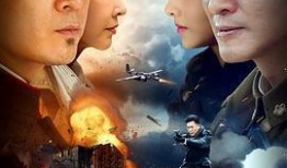 热血电视剧全集在线观看,激情燃烧的岁月，尽在指尖