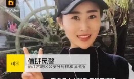 水神爆料打脸视频大全